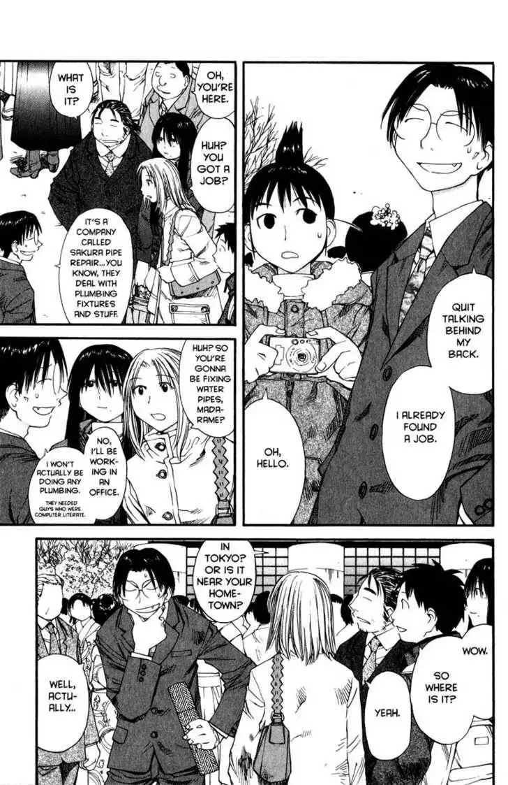 Genshiken - The Society for the Study of Modern Visual Culture Chapter 36 21